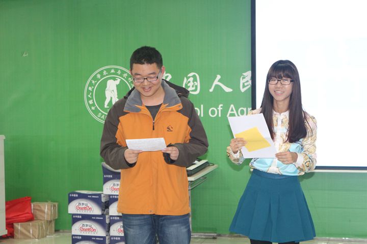 威尼斯人娱乐场官网