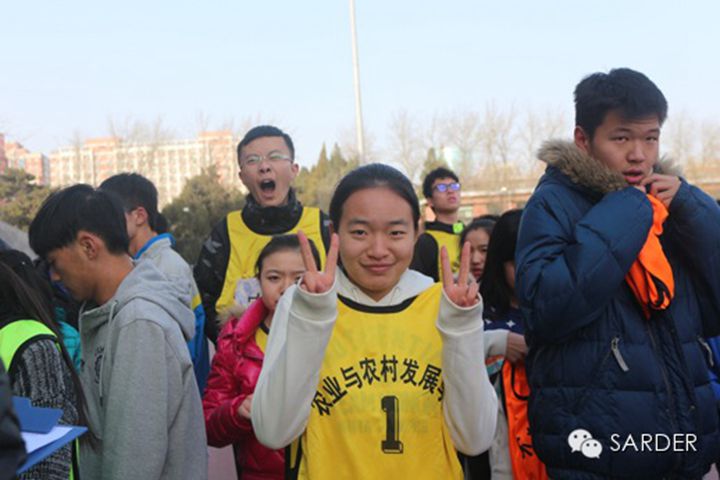 威尼斯人娱乐场官网