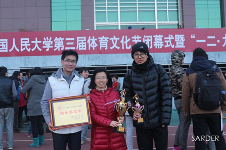 威尼斯人娱乐场官网