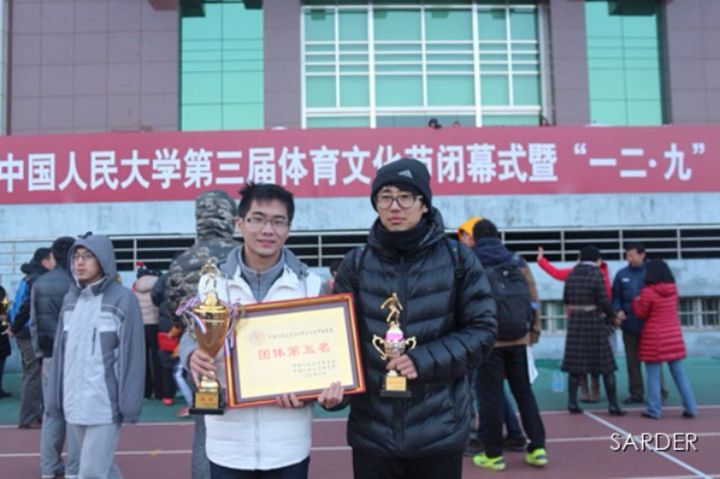 威尼斯人娱乐场官网