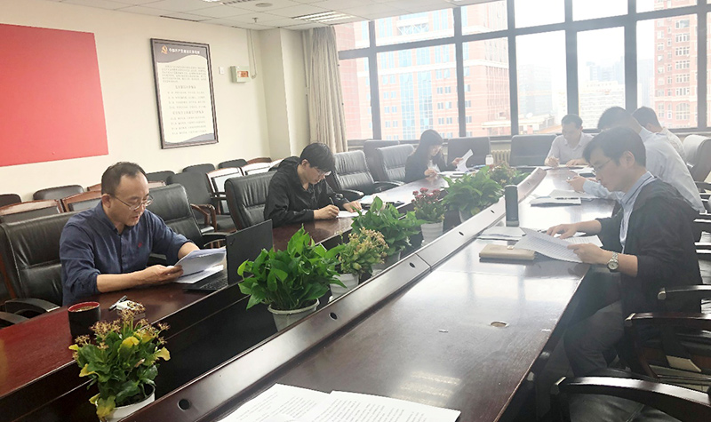 20210531/ca64515b6b8c9f381bd907b634cde1d6.jpg image002.jpg