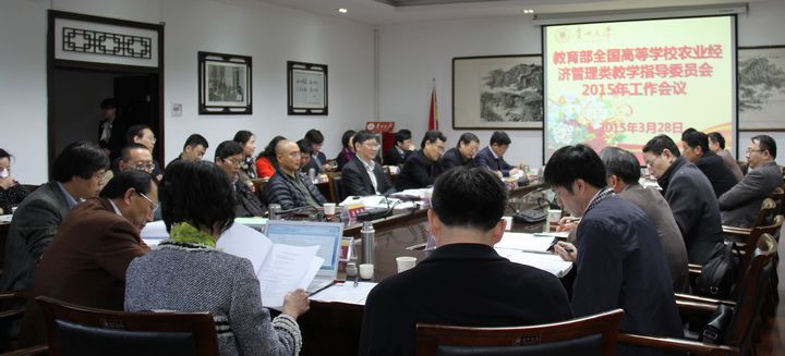 威尼斯人娱乐场官网